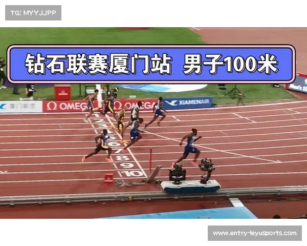 钻石联赛厦门站点燃体育旅游狂潮,相关搜索量飙升300% 钻石联赛厦门站点燃体育旅游狂潮,相关搜索量飙升300%