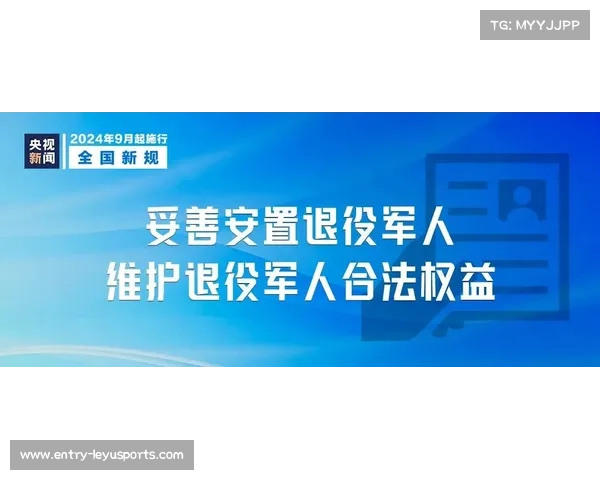 退役运动员转行外卖员引发社会保障制度改革热议 退役运动员转行外卖员引发社会保障制度改革热议